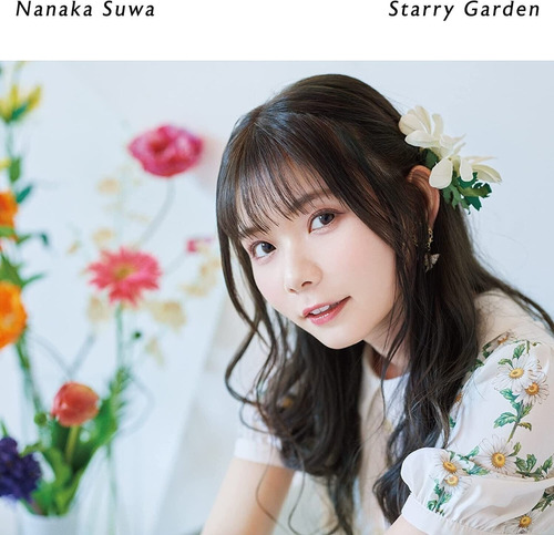 Nanaka Suwa - Starry Garden (cd) + Postal