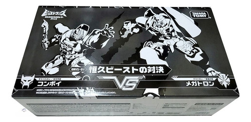 Optimus Primal Vs. Megatron Transformers Beast Wars Bwvs-01