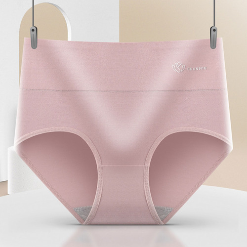 Calzoncillos De Algodón De Cintura Alta Para Mujeres Con Bar