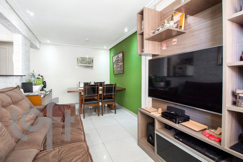 Imagem 5 de 30 de Apto Jardim Ângela | 2 Quartos | 51 M² | Cond: R$468.00 | 1 Vaga - Ecd3ox