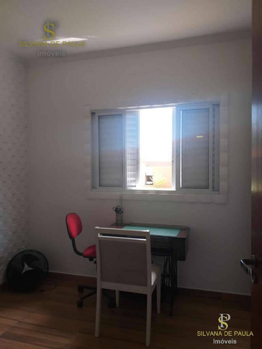 Imagem 5 de 15 de Chácara À Venda De 1.140 M² - Bairro Residencial Em Atibaia. - Ch1082