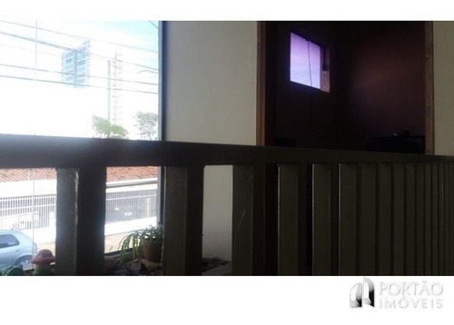 Imagem 14 de 15 de Casa À Venda - Jd. América, Bauru-sp - 4003
