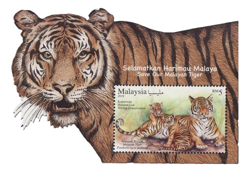 2019 Fauna Salvaje- Tigre Malasia- Malasia (bloque) Mint