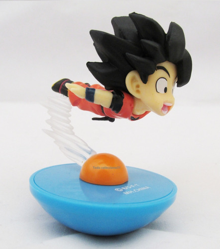 Goku Dragon Ball Base Redonda 8 Cm Nuevo En Caja | MercadoLibre