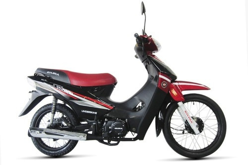 Imagen 6 de 25 de Gilera Smash 110 Automatica Ciudadela