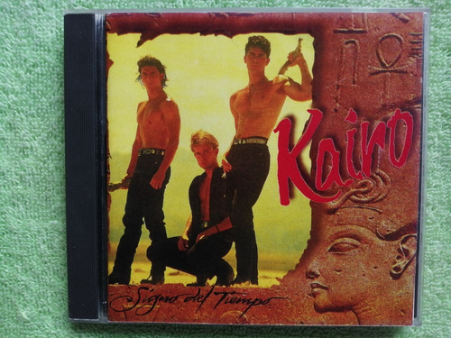 Eam Cd Grupo Kairo Signo Del Tiempo 1994 Primer Album Debut 