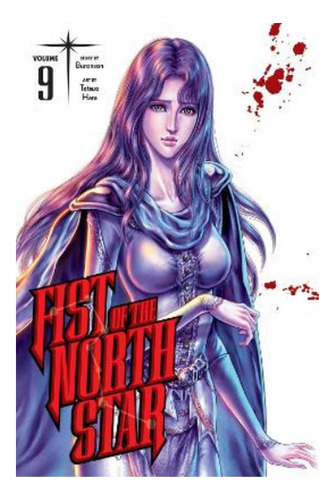 Fist Of The North Star, Vol. 9 - No Author. Eb9
