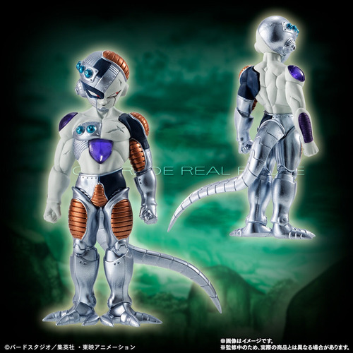 Hg Premium Dragon Ball Freezer Set (gashapon) (Usado)