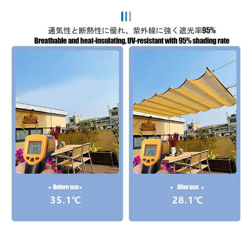 Retractable Sun Shade Canopy Cover Sliding Wave Shade Sail