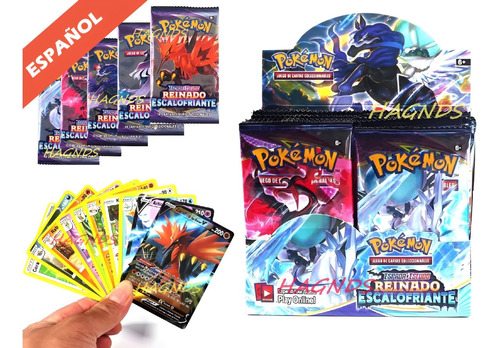 Cartas Pokemon Tcg Sword & Shield Nuevo Booster Premium