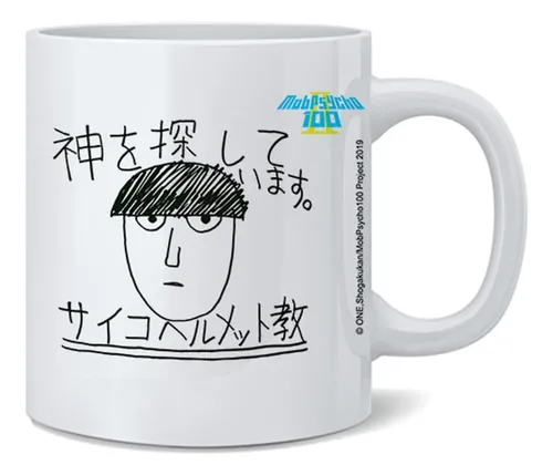 Poster Foundry Mob Psycho 100 Caneca Wanted Drawing Logo En