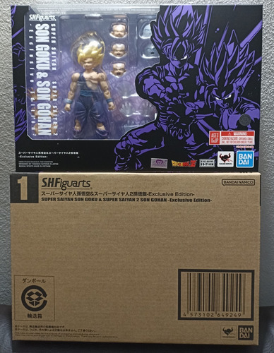 Gohan Y Goku Sdcc Sh Figuarts 