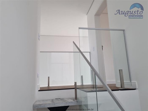 Imagem 17 de 29 de Casas Em Condomínio À Venda Em Atibaia/sp - Compre O Seu Casas Em Condomínio Aqui! - 1488211