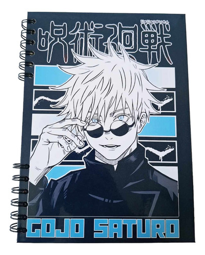 Cuaderno Personalizado Satoru Gojo Jujutsu Kaisen 