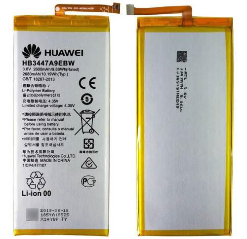 Bateria Pila Huawei Hb3447a9ebw Ascend P8