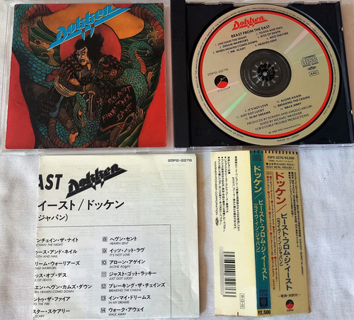 Cd Dokken - Beast From The East 1era Ed Japonesa Heavy Metal (Usado)