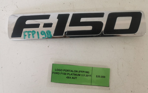 Logo Portalón Ford F150 Platinum 3.5 2015 4x4 Aut