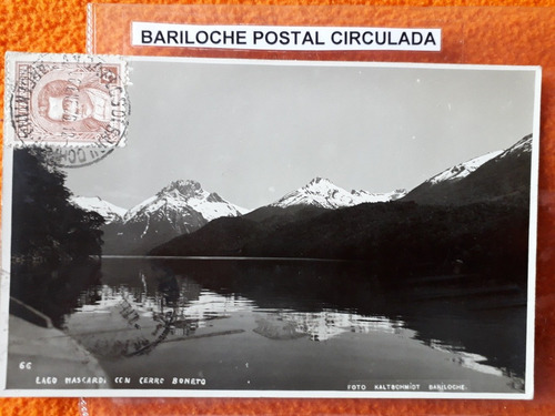 Postal Del Lago Mascardi Ciudad De Bariloche Año 1936