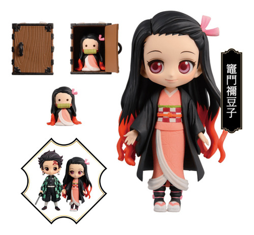 Imagen 3 de 10 de Set 4 Figuras Q Posket Petit Kimetsu No Yaiba