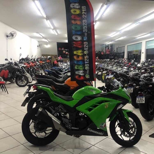 Imagem 1 de 8 de Kawasaki Ninja 300