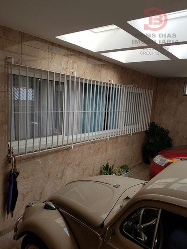 Imagem 2 de 15 de Casa - Vila Gomes Cardim - Ref: 5761 - V-5761