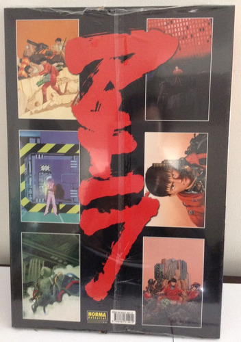 Imagen 4 de 7 de Portafolio Akira Katsuhiro Otomo