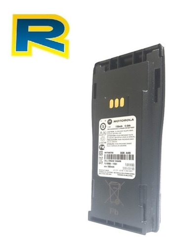 Bateria Motorola Ep450 Ep450s Dep450 Cp200 Gp3688 Nueva 