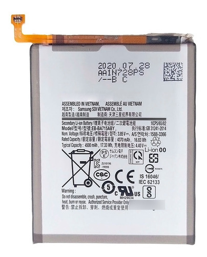 Bateria Para Samsung A71 A715 A81 Eb-ba715aby