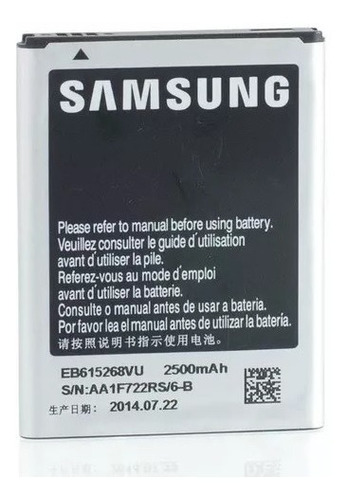 Bateria Pila Samsung Galaxy Note 1 N7000 I9220 Eb615268vu