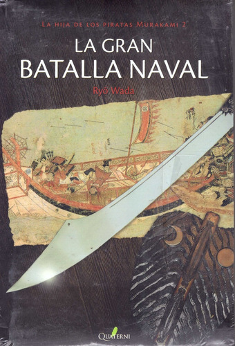 La Gran Batalla Naval - Ryo Wada