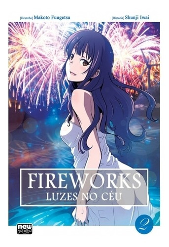 Fireworks - Luzes No Céu - Volume 02