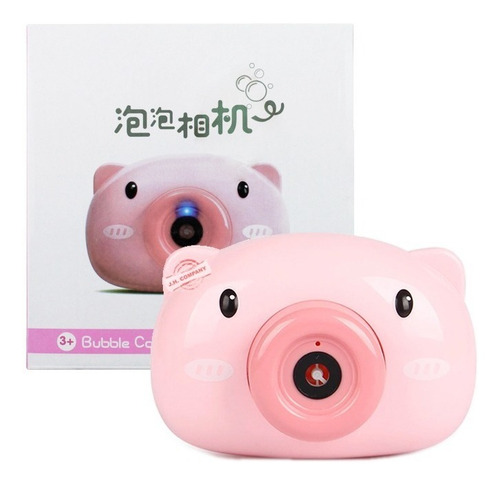 Imagen 1 de 6 de Maquina De Burbujas Automatica Cerdito Forma De Camara
