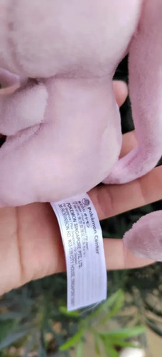 ¿nueva Mu? Peluche Eco 16 Go Kemon Dex Mewtwo