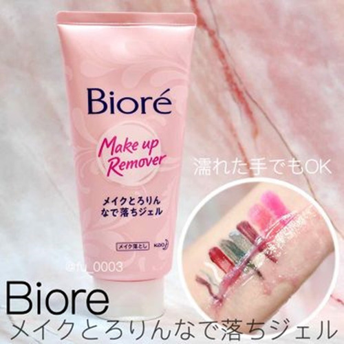Biore Gel Demaquilante 170g