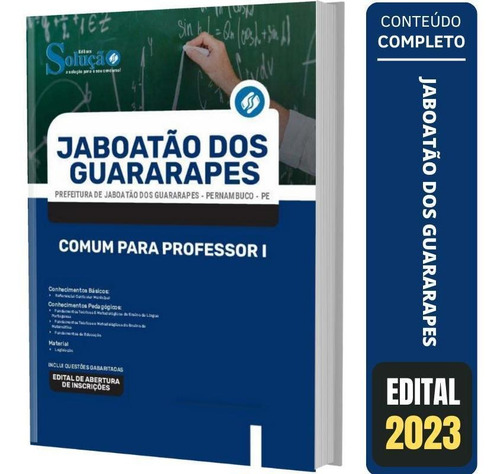 Apostila Jaboatão Dos Guararapes Pe - Comum Para Professor 1
