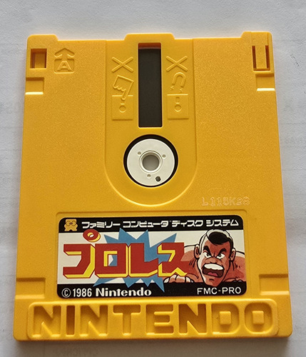 2 Jogos Em 1 Famicom Disk System Pro Wrestling + Volleyball (Usado)
