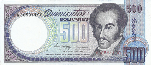 Venezuela 500 Bolivares 5 Febrero 1998