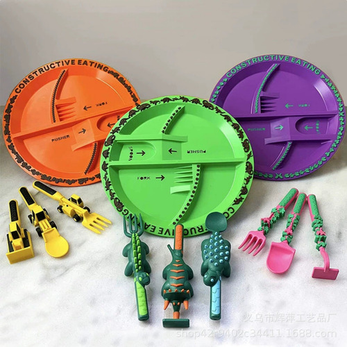 A Juego De Cubiertos Para Niños Dinner Active Con Tenedor,