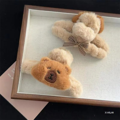 Para Capybara Peluche Juguetes Con 6 Accesorios Capibara D