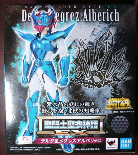 Saint Seiya - Delta Megrez Alberich - Myth Cloth Ex (bandai)