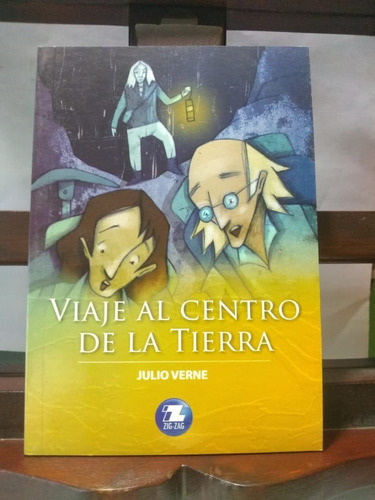 Viaje Al Centro De La Tierra