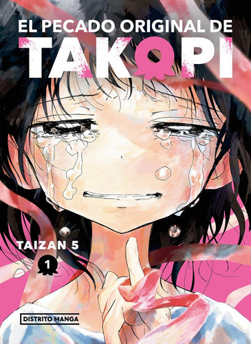 El Pecado Original De Takopi, De Taizan. Editorial Distrito Manga, Tapa Blanda En Español