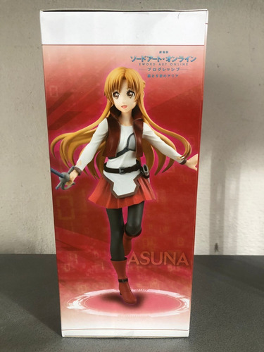 Sao The Movie -progressive- Aria Of A Starless Night -asuna-