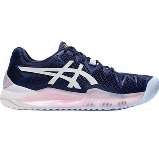 tenis asics um pe de cada cor