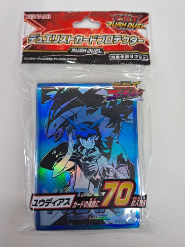 Micas Sleeves Duelist Card Protector Rush Duel Yugioh 