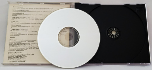 Cd Ofra Haza -fifty Gates Of Winsdom