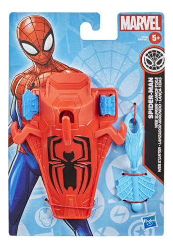 Figura De Accion Role Play Marvel Hasbro F0522