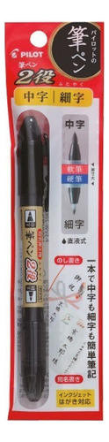 Lapiz Brush Pen Twin Doble Punta Negro Pilot