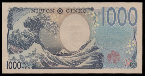 Japon Billete Coleccion 1000 Yen Año 2024 Sin Circular Unc