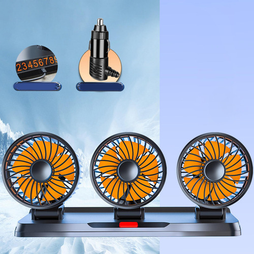 Ventilador De Coche, Refrigeración Amarillo 12v